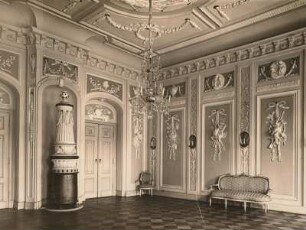 Vogtlandmuseum, Inneres, Saal