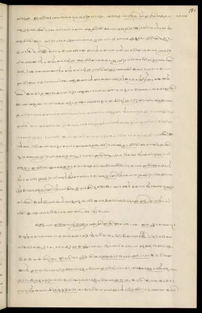 191 - 192, Part 36