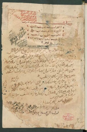 K. Šaraf asḥāb al-ḥadīṯ