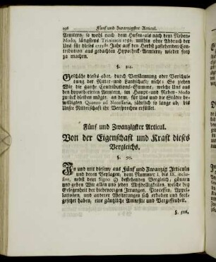 Fünf und Zwanzigster Articul. Von der Eigenschaft und Kraft dieses Vergleichs.