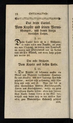 58-112, Das dritte Capitel. Vom Kupfer und seinen Vermischungen und denen hierzu dienlichen Lothen.