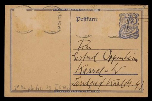 Brief von Franz Rosenzweig an Gertrud Oppenheim