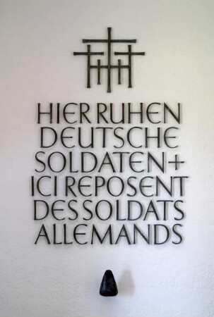Frankreich. Basse Normandie. Manche. Orglandes. Deutscher Soldaten Friedhof. Weltkrieg 2