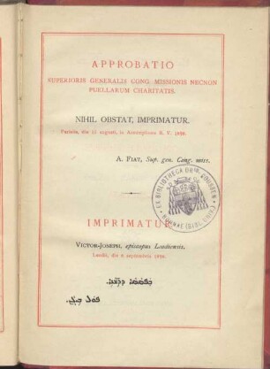 Nomocanon Gregorii Barhebraei