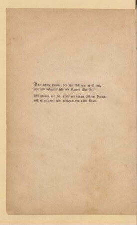 [Gedicht]