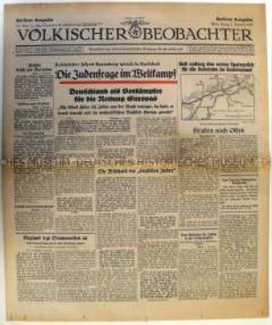 Fragment der Tageszeitung "Völkischer Beobachter" u.a. über eine antisemitische Rede Rosenbergs
