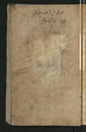 Diwan : Cod. orient. 528