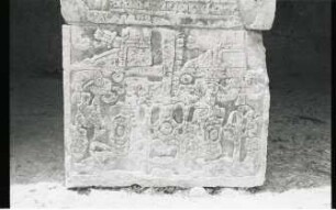 Chichen Itza, Lower Temple of the Jaguars, North Column (CHN: N. Col., Str. 2D1)