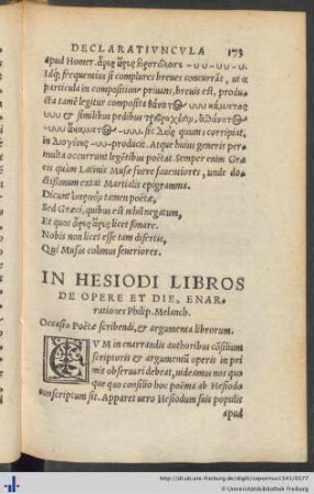 In Hesiodi Libros De Opere et Die, Enarrationes Philip. Melanch.