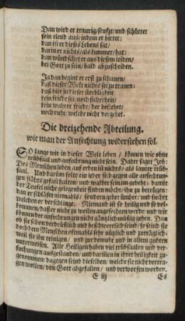 Die dreizehende Abteilung. wie man der Anfechtung widerstehen sol.