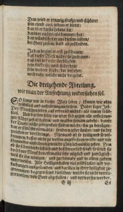 Die dreizehende Abteilung. wie man der Anfechtung widerstehen sol.