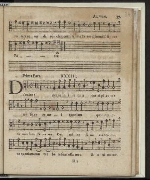 Domine ne in furore