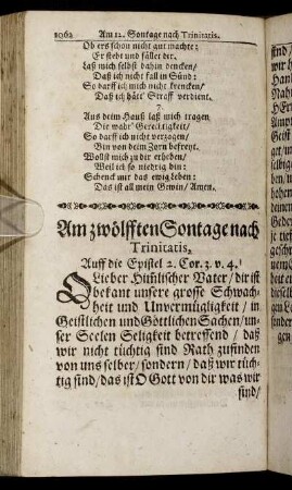 Am zwölfften Sontage nach Trinitatis.