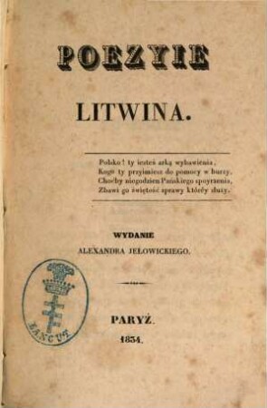 Poezyie Litwina