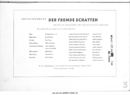 Der fremde Schatten