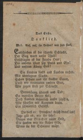 Das Erste. Danklied. : Mel. Auf, auf, ihr Brüder! und seyd stark.