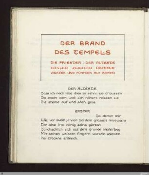 Der Brand des Tempels : [SW IX: hH6]; [SW IX, S. 61-69/155-156] / Geschrieben von Georg Peter Landmann