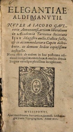Elegantiae Aldi Manvtii
