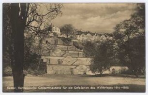Kassel Kurhessische Gedächtnisstätte