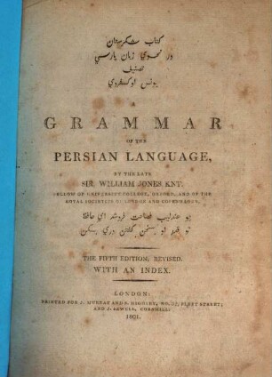 A grammar of the persian language