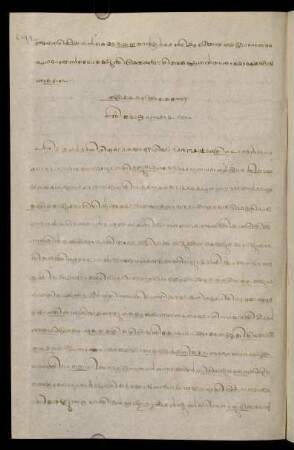 482, Colophon