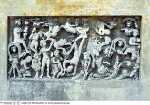 Arco di Settimio Severo, Phaeton