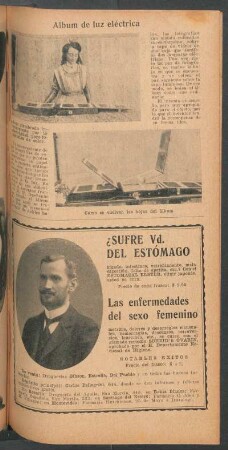 Album de luz eléctrica