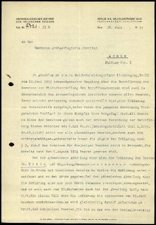 T. Wiegand an DAI Athen
