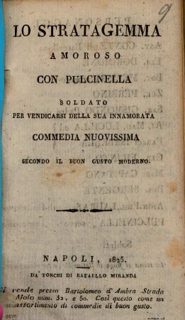 Lo stratagemma amoroso con Pulcinella : commedia nuovissima