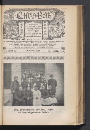 Heft 10. Oktober 1911. 19. Jahrg