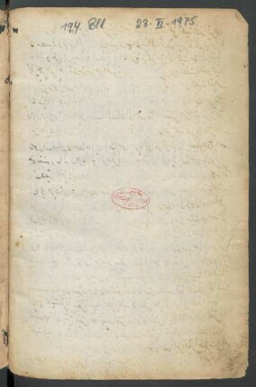 f. 194v-195v unbeschrieben