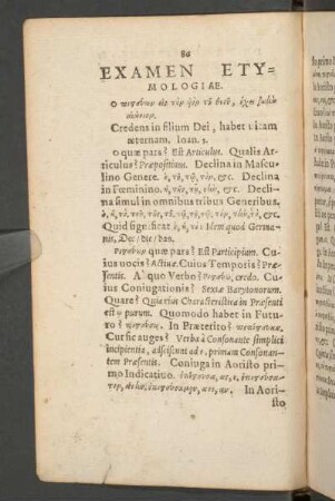 Examen Etymologiae.
