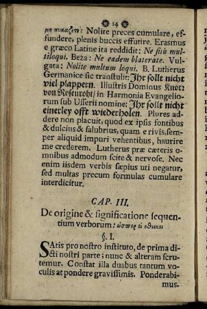 Cap. III. De origine & significatione sequentium verborum.