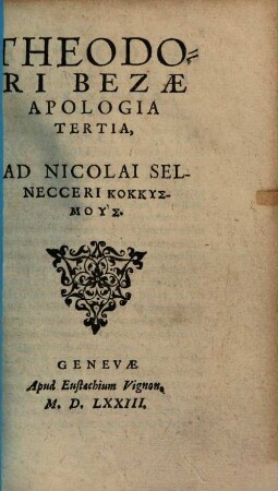Apologia tertia, ad Nicolai Selnecceri Kokkysmus