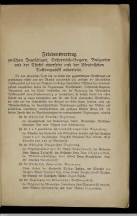 Friedensvertrag zwischen Deutschland, Österreich-Ungarn, Bulgarien und der Türkei einerseits und der Ukrainischen Volksrepublik anderseits
