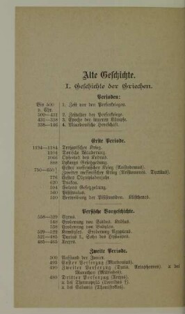 Alte Geschichte