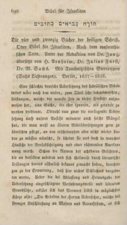 690-699 [Rezension] Tôrā něbîʾîm kětûbîm, Die vier und zwanzig Bücher der heiligen Schrift oder Bibel für Israeliten