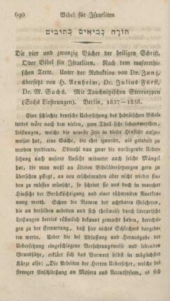690-699 [Rezension] Tôrā něbîʾîm kětûbîm, Die vier und zwanzig Bücher der heiligen Schrift oder Bibel für Israeliten