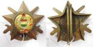 Kriegssportabzeichen in Bronze, Volksrepublik Ungarn