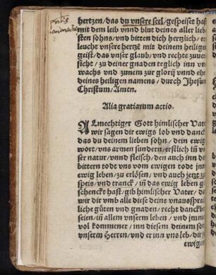 Alia gratiarum actio.