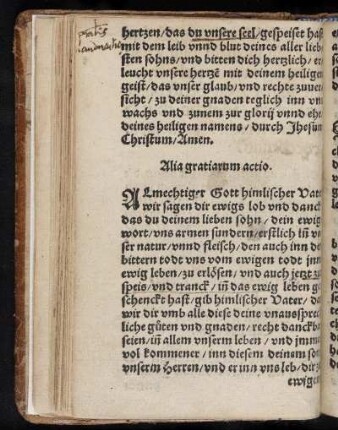 Alia gratiarum actio.