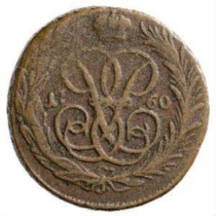 Münze, Kopeke, 1760