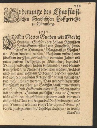 Ordenunge des Churfürstlichen Sechsischen Hoffgerichts zu Wittemberg. 1550.