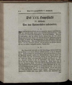 Des XVII. Hauptstücks. IV. Abschnitt. Bon dem Violoncellisten insbesondere – Des XVII. Hauptstücks. VI. Abschnitt. Von dem Clavieristen insbesondere