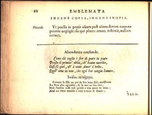 Ingens Copia, Ingens Inopia
