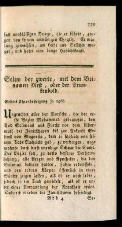 Selim der zweite, mit dem Beinamen Mest, oder der Trunkenbold
