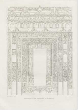 Entrance to the sanctuary of a temple