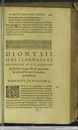 Dionysii Halicarnassei Responsio Ad CN. Pompeii Epistolam, in qua ille de reprehenso ab eo Platonis stylo conquerebatur
