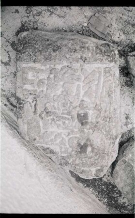 Xculoc, Capstone (XCL: Cst. Building of the Sculptured Columns)