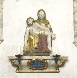Pietá